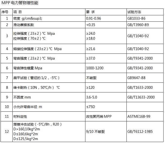 微信截圖_20210805093625.jpg